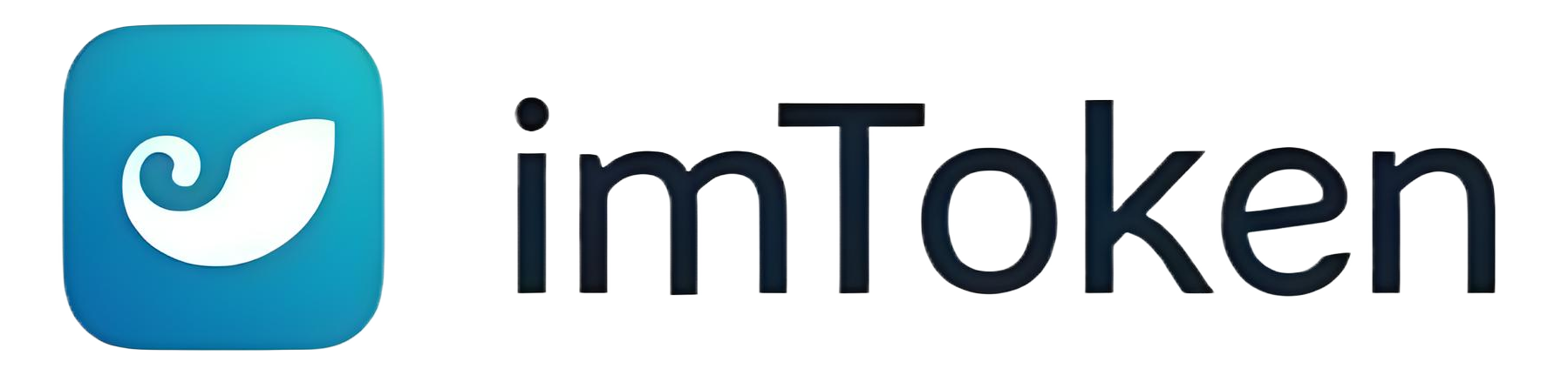 imToken 官网|以太坊(ETH)和比特币(BTC)区块链钱包-中国官方